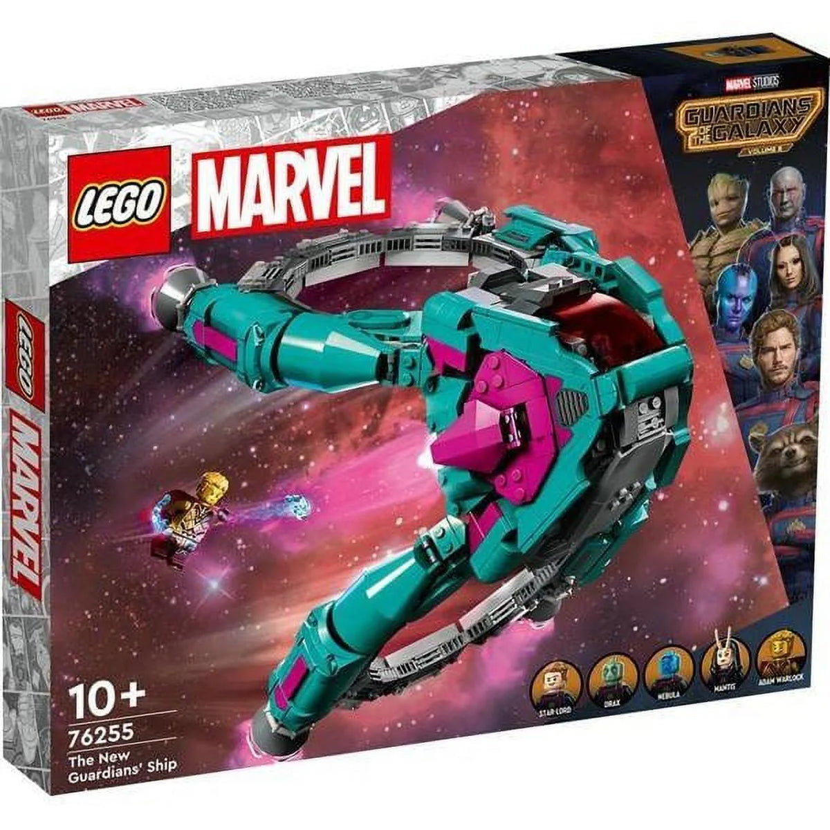 Marvel Guardians' New Ship B544