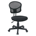 Black Mesh Task Chair G963227