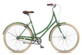 Sage Small/Medium Bike V4249