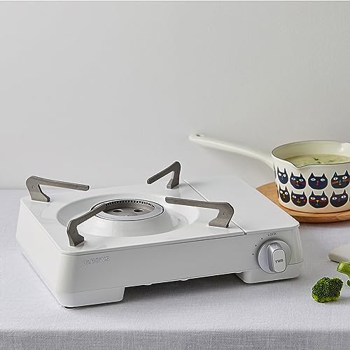 Cream Butane Portable Gas Stove with Carrying Case A681