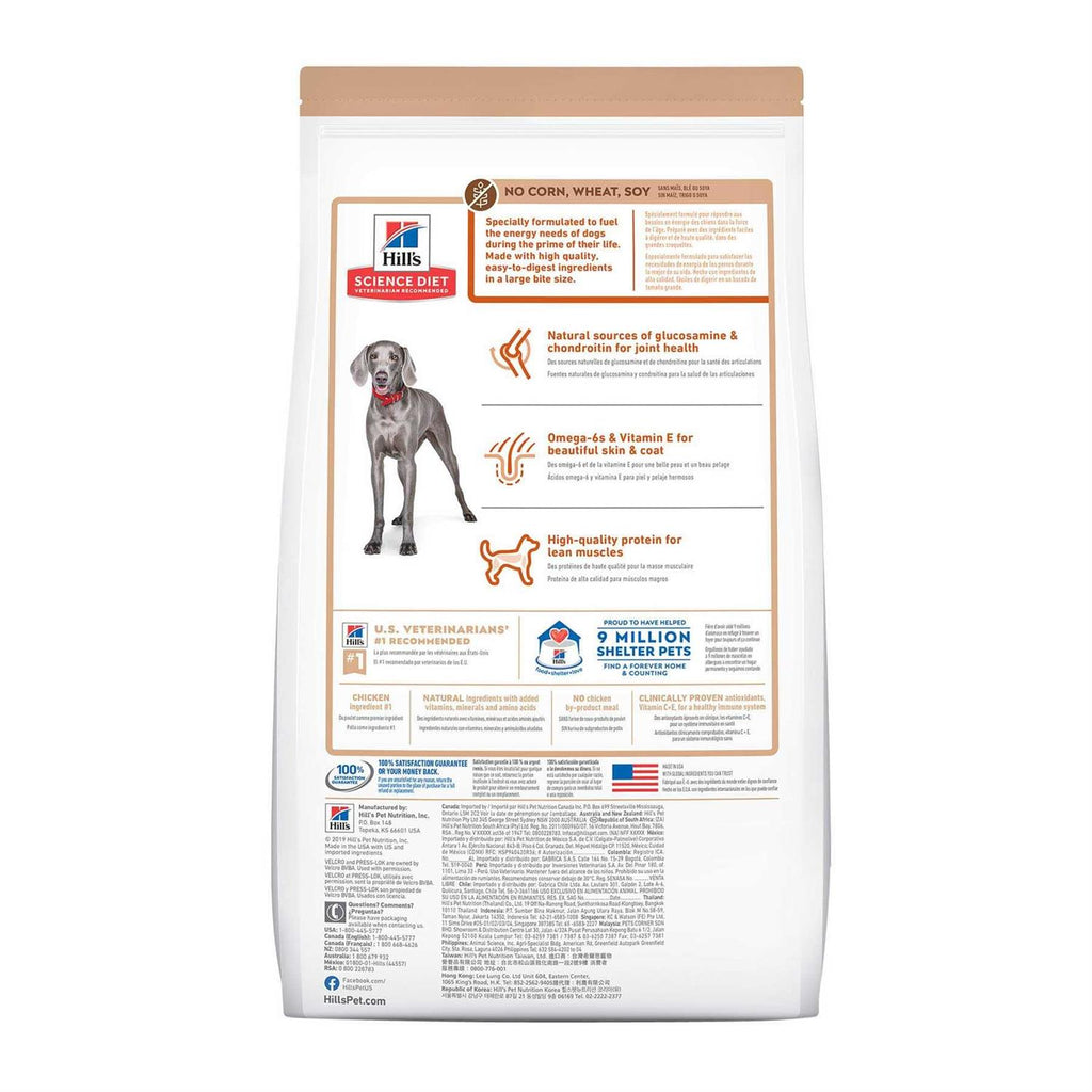 Adult Large Breed No Grain Chicken Dog Food 14 kg H909