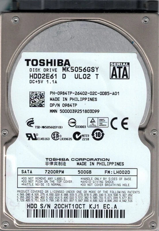 500GB S650748