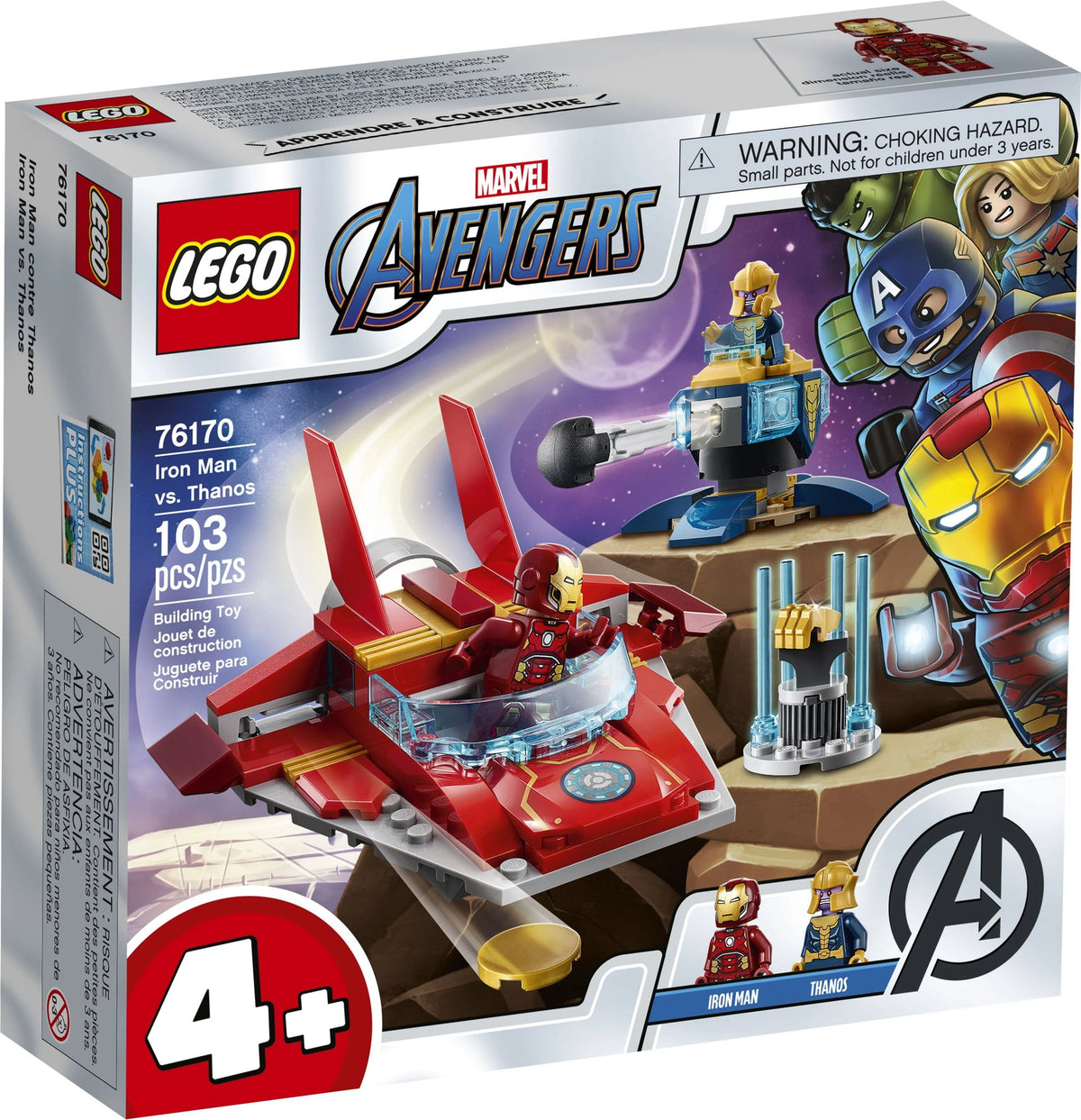 Building Toy (103 Pieces) A487869