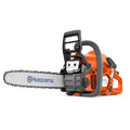 16 Inch Gas Powered Chainsaw X751354
