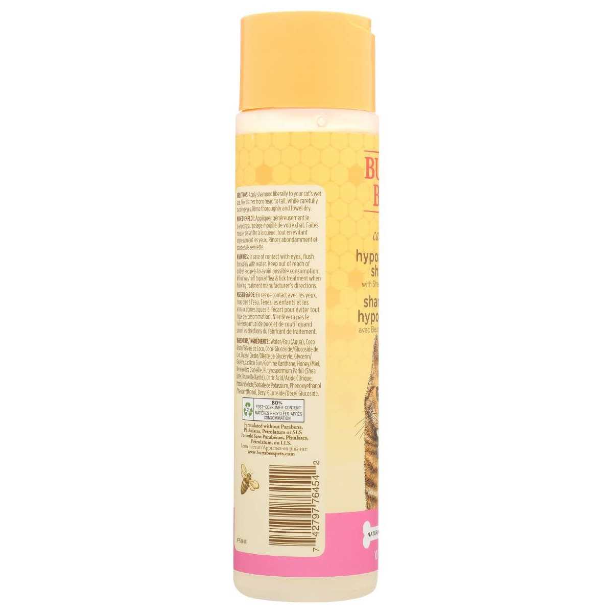 Hypoallergenic Cat Shampoo C3081