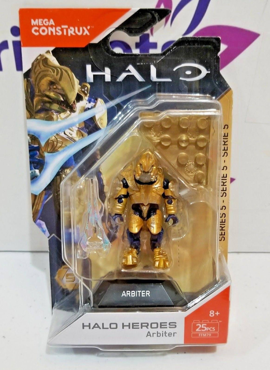 Arbiter Figure Q3294