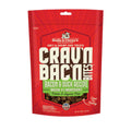 Bacon Dog Treats H542