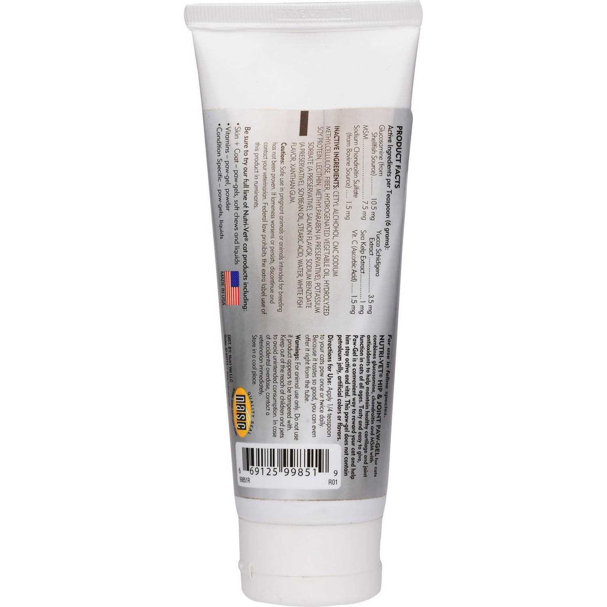 Hip & Joint Paw-Gel for Cats 3 oz C8474