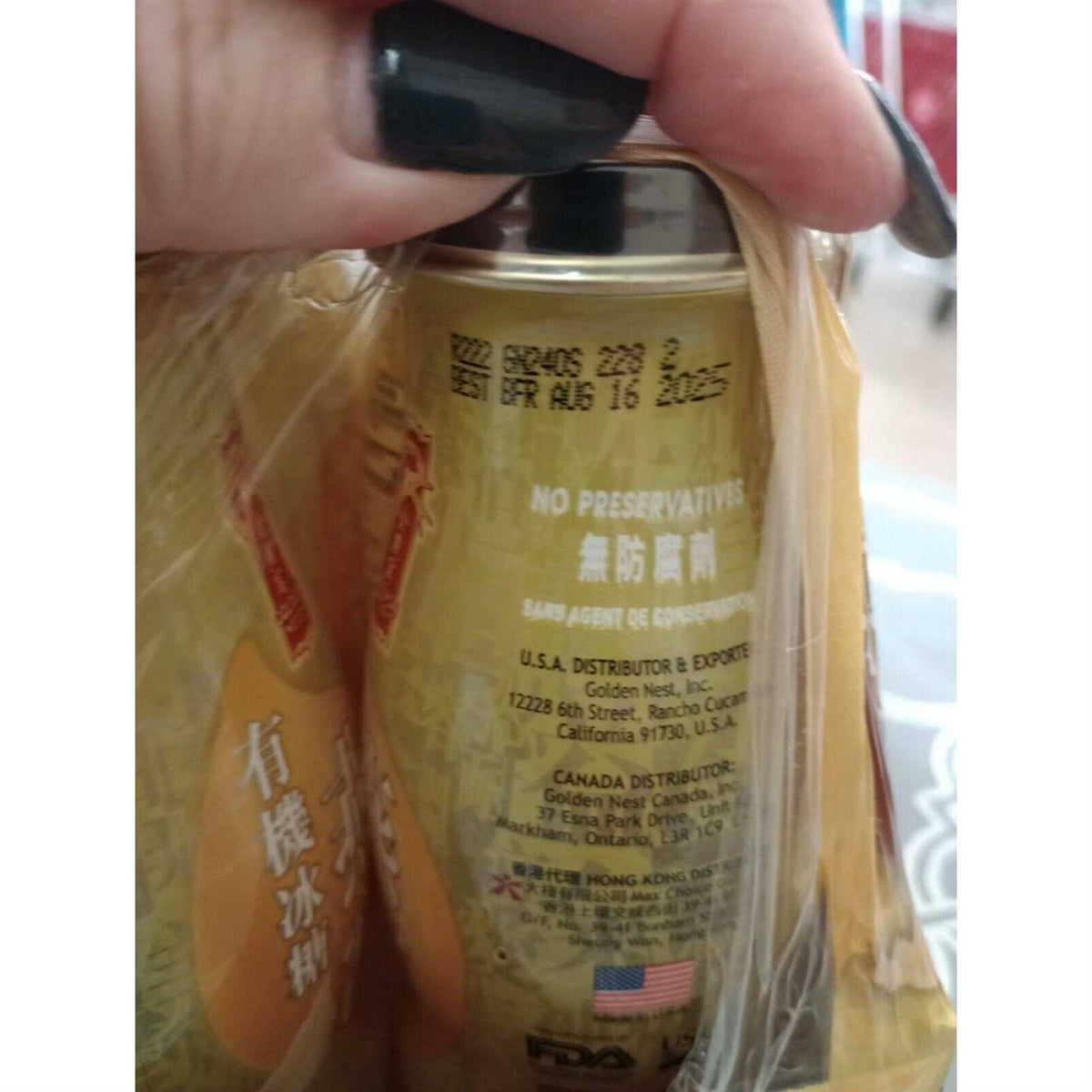 Beverage A73493