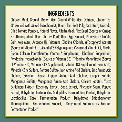 Chicken Meal & Brown Rice Small Breed Adult Dog Food N646585
