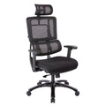 Black Mesh Back Chair with Headrest J937972