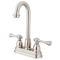 Satin Nickel Centerset Bar Faucet X997
