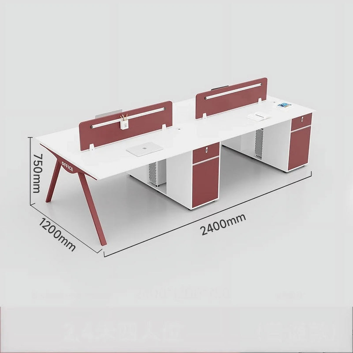 Wooden Executive Desk with Drawers O4845