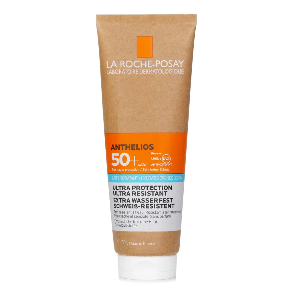 75ml SPF50 Hydrating Lotion T9501