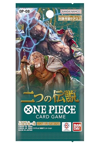 One Piece Card Game Booster Box - 24 Packs V347