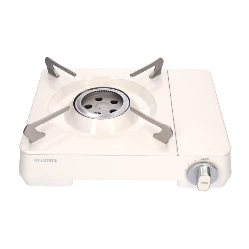 Cream Butane Portable Gas Stove with Carrying Case A681