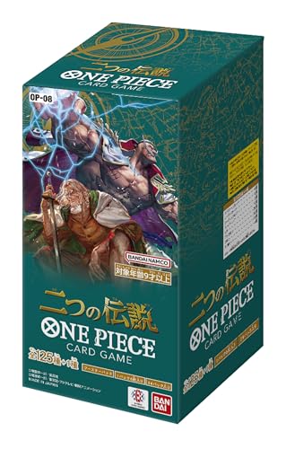 One Piece Card Game Booster Box - 24 Packs V347