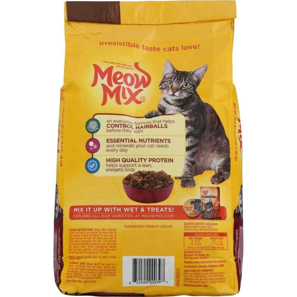 Hairball Control Dry Cat Food U236