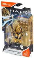 Arbiter Figure Q3294