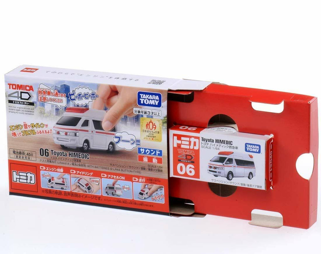 Tomica 4D 06 Toyota Himedic Ambulance K909975