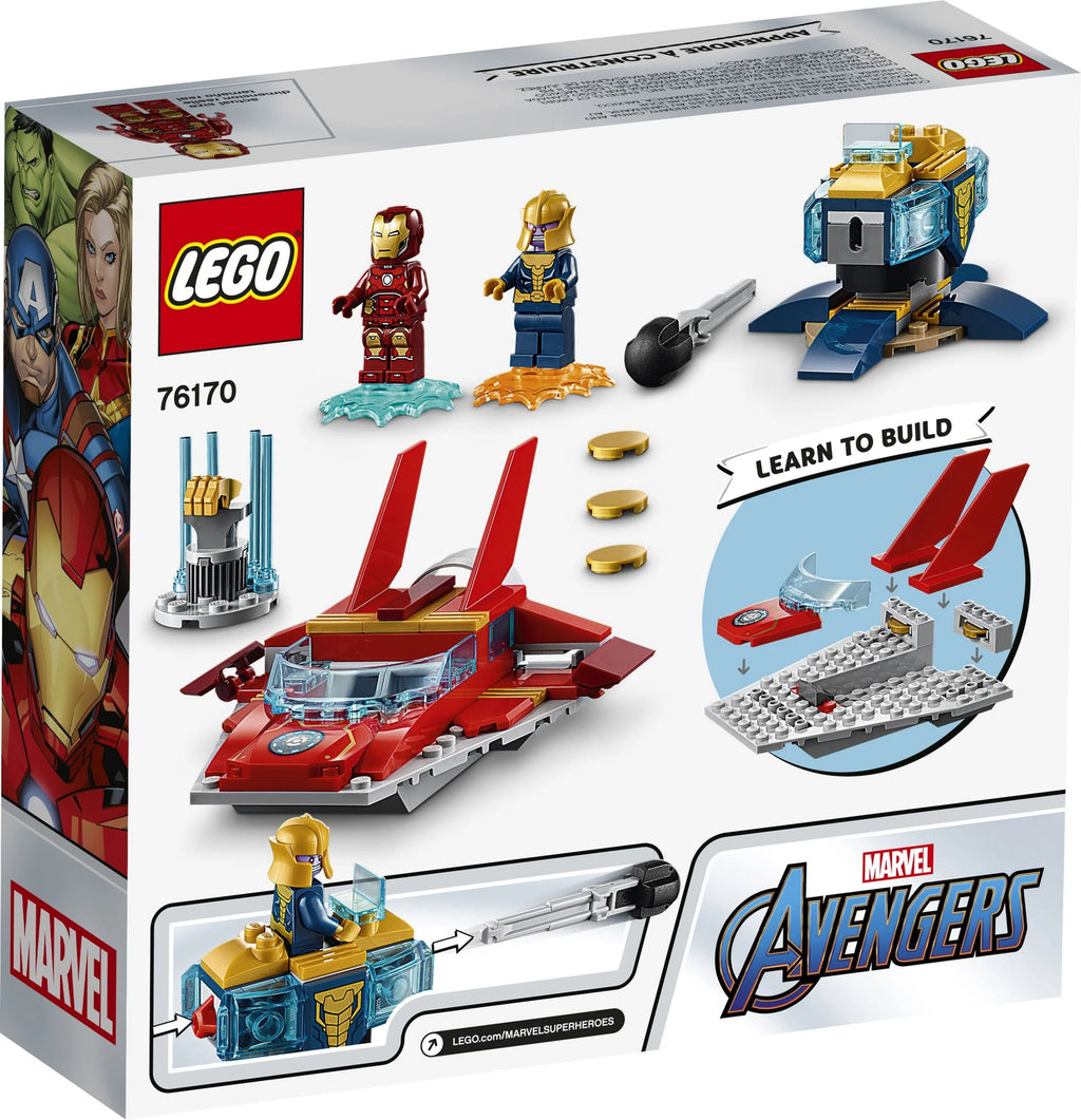 Building Toy (103 Pieces) A487869