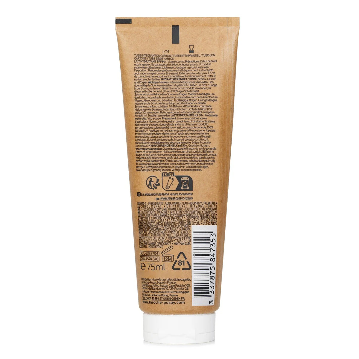 75ml SPF50 Hydrating Lotion T9501