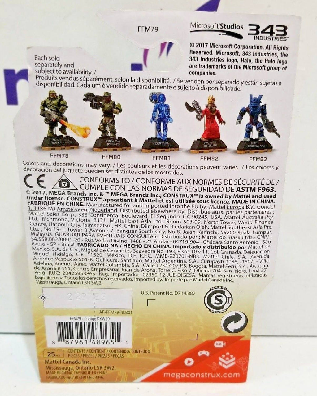 Arbiter Figure Q3294